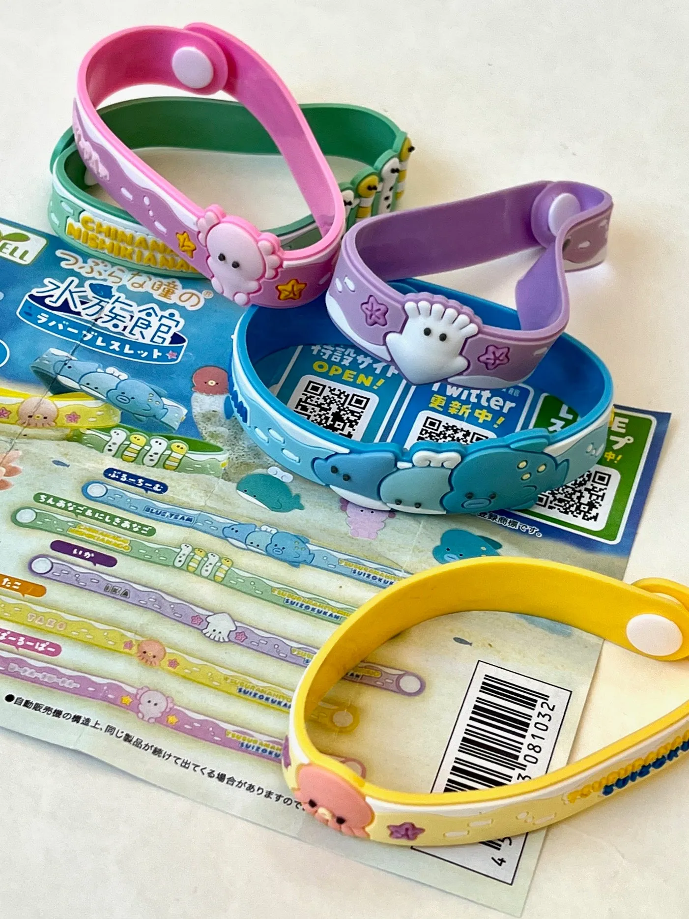 70258 Aquarium Bracelets Capsule-5