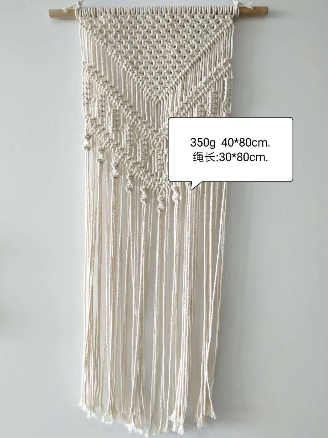 Macrame Wall Hanging - Boho Chic Woven Tapestry for Apartment Dorm Room Home Decor